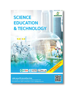 Science-Education-And-Technology