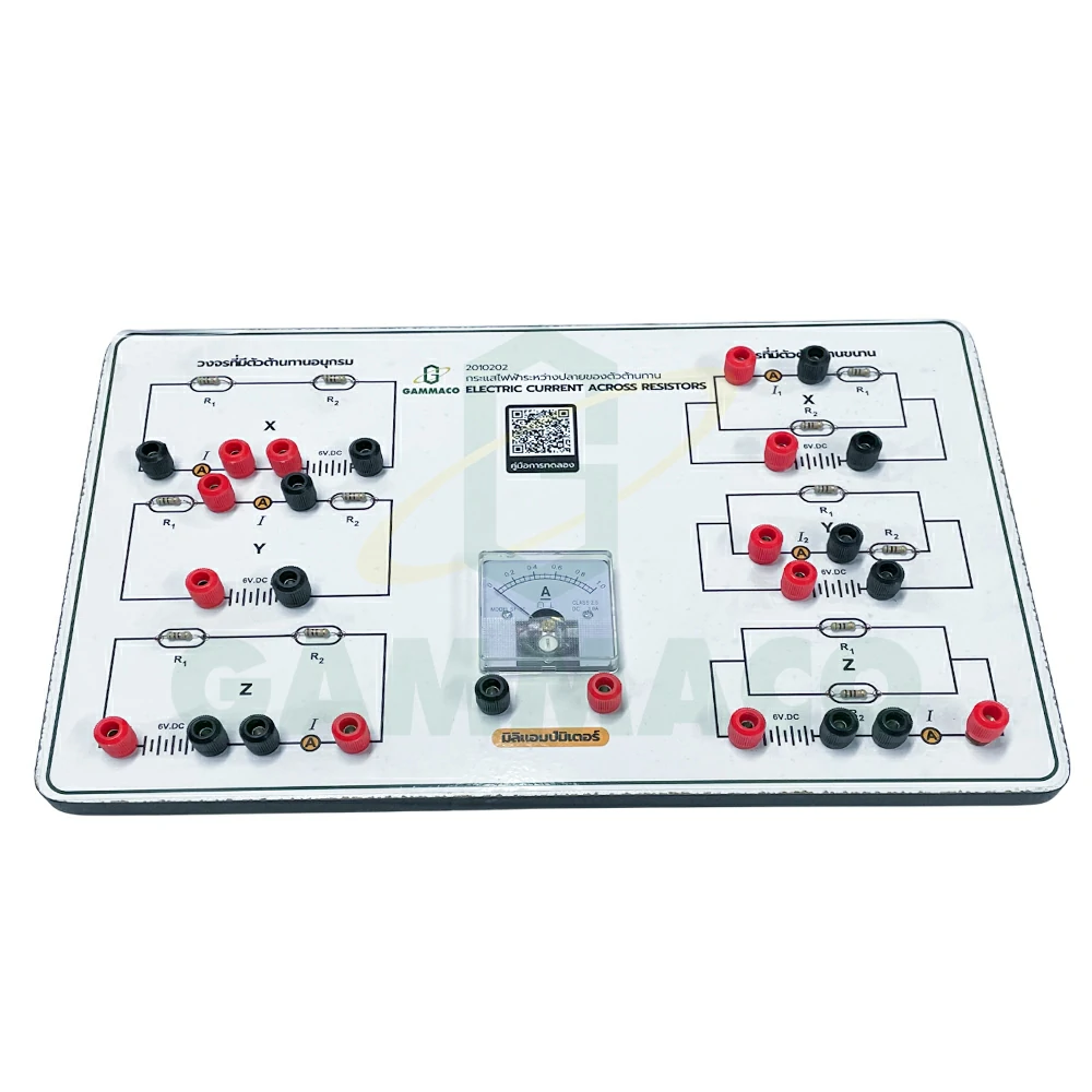 Electric Current Across Resistor