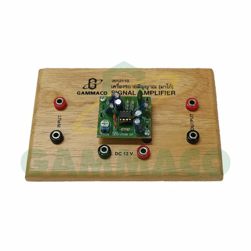 Signal Amplifier