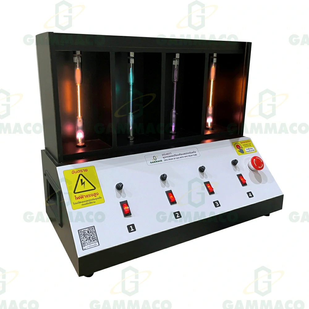 Spectrum of gas with spectrum 6 tube