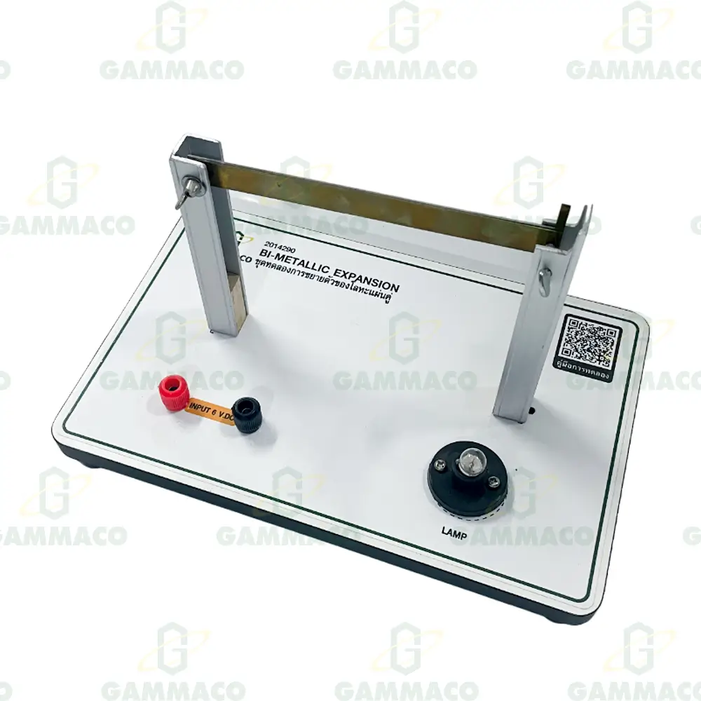 ชุดทดลองการขยายตัวของโลหะแผ่นคู่