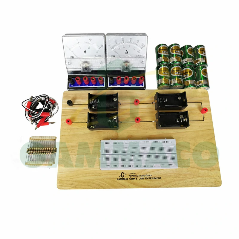 ชุดทดลองกฎของโอห์ม (อุปกรณ์พร้อมทดลอง)