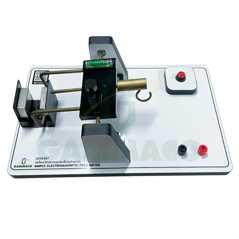 ชุดทดลองเครื่องวัดสนามแม่เหล็กอย่างง่าย