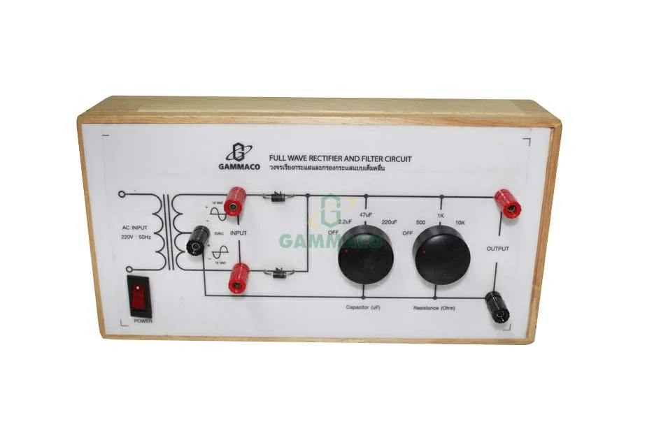 วงจรเรียงกระแสและกรองกระแสแบบเต็มคลื่น