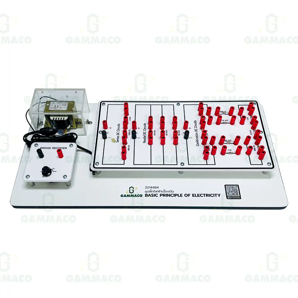 ชุดฝึกไฟฟ้าเบื้องต้น