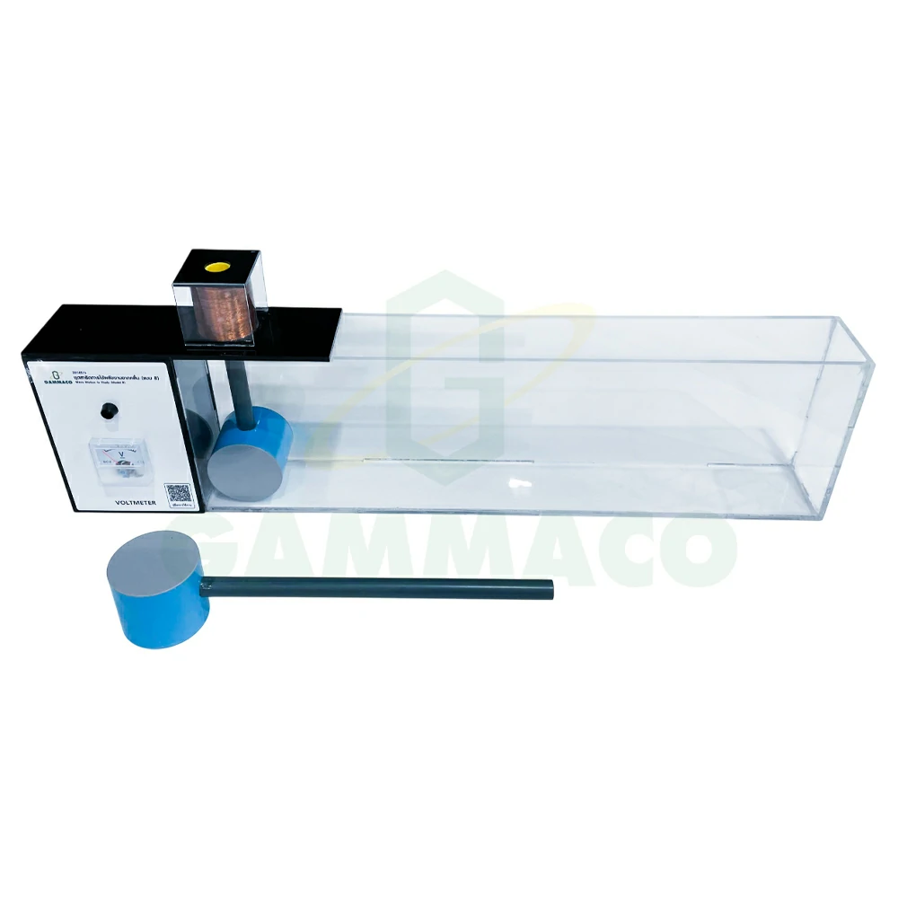 อุปกรณ์สาธิตการเกิดกระแสไฟฟ้าจากคลื่นน้ำ