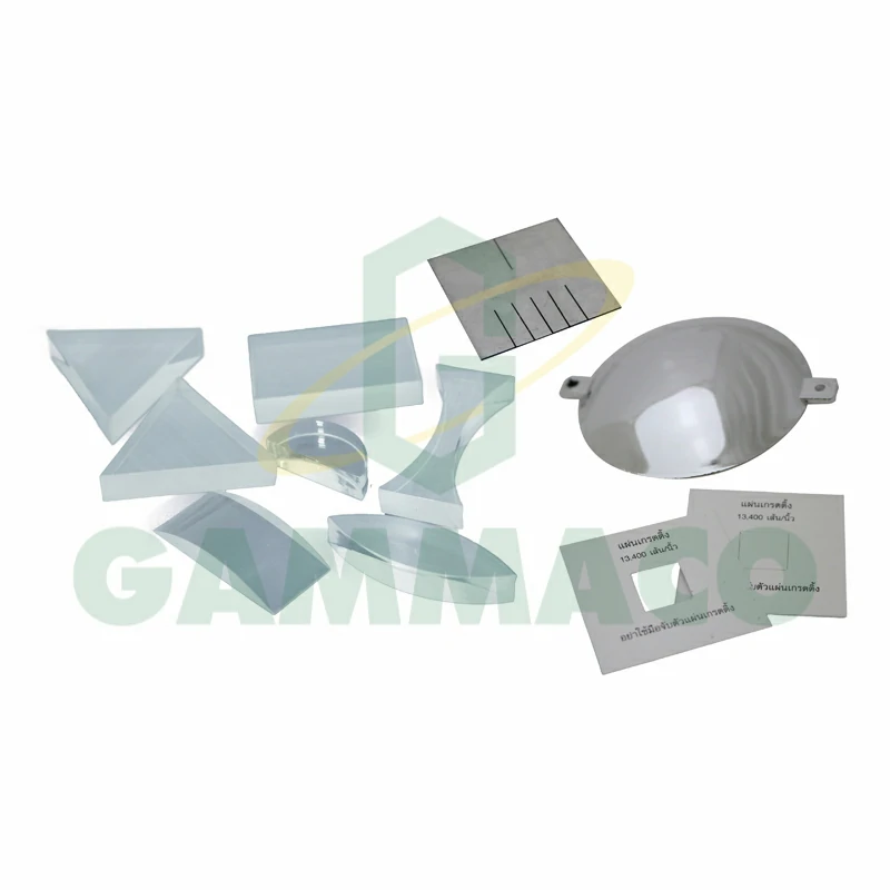 ชุดแสง (กายภาพ)