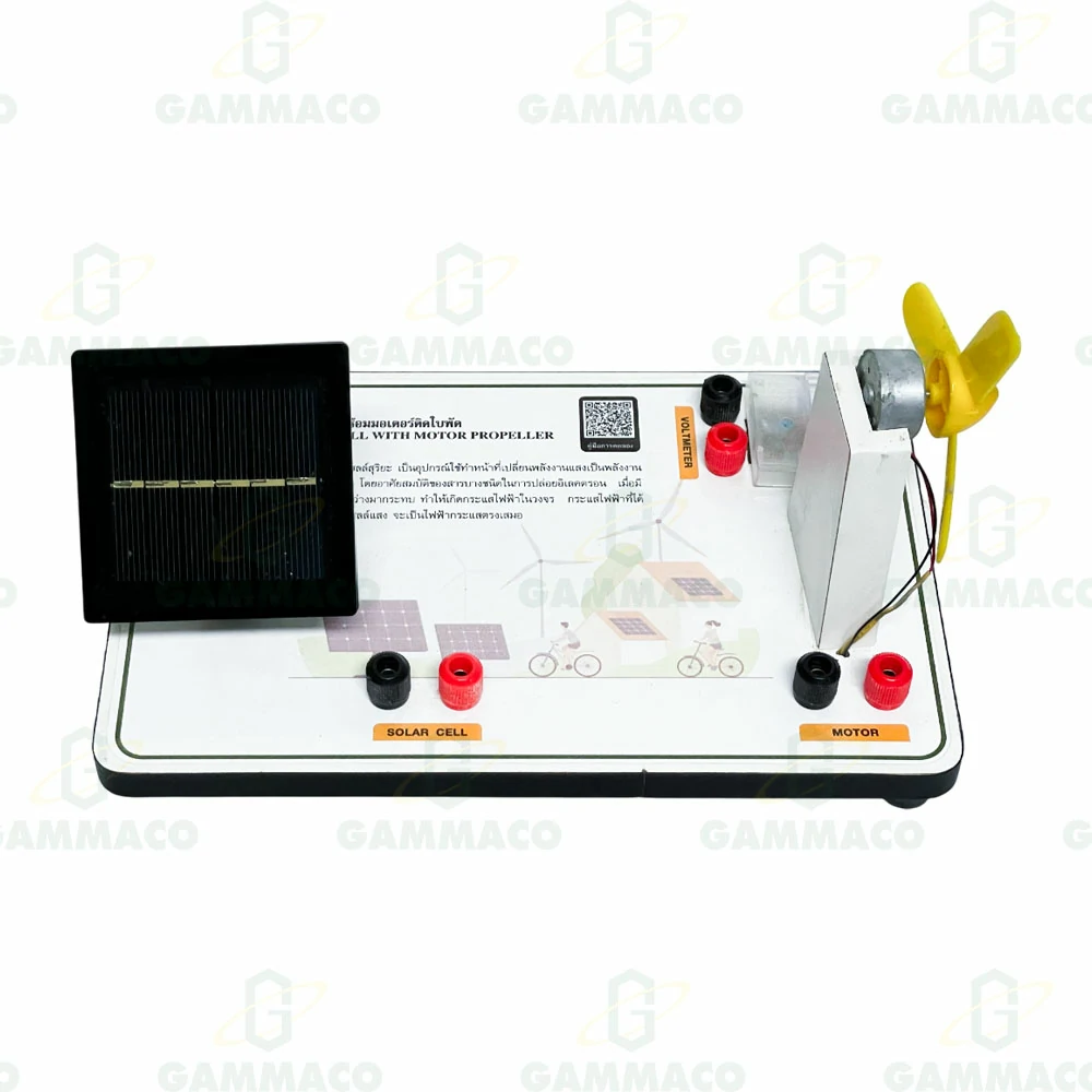 Solar Cells with Motor Propeller