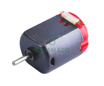 Electric Motor (Small)
