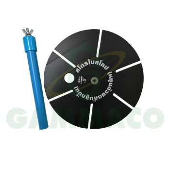 สโตรโบสโคป (หมุนด้วยตลับลูกปืน)