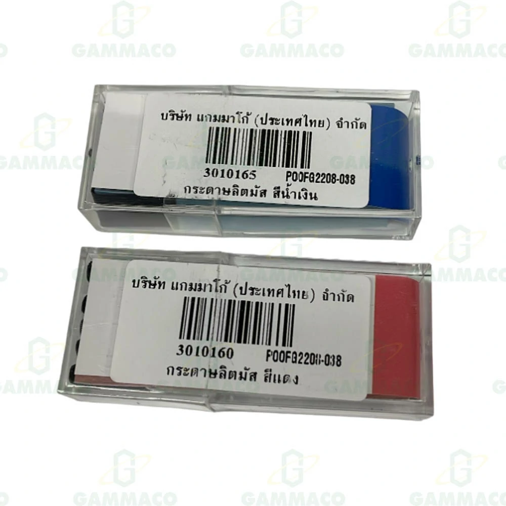 กระดาษลิตมัส สีแดง