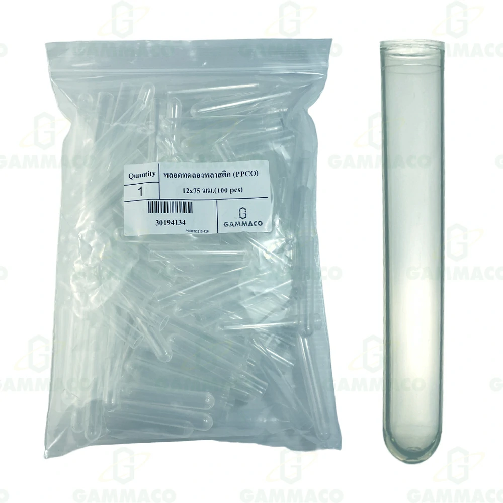 Test tube round bottom (PPCO) 12x75 mm. (100 pcs.)