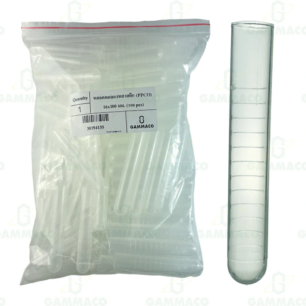 Test tube round bottom (PPCO) 16x100 mm. (100 pcs.)