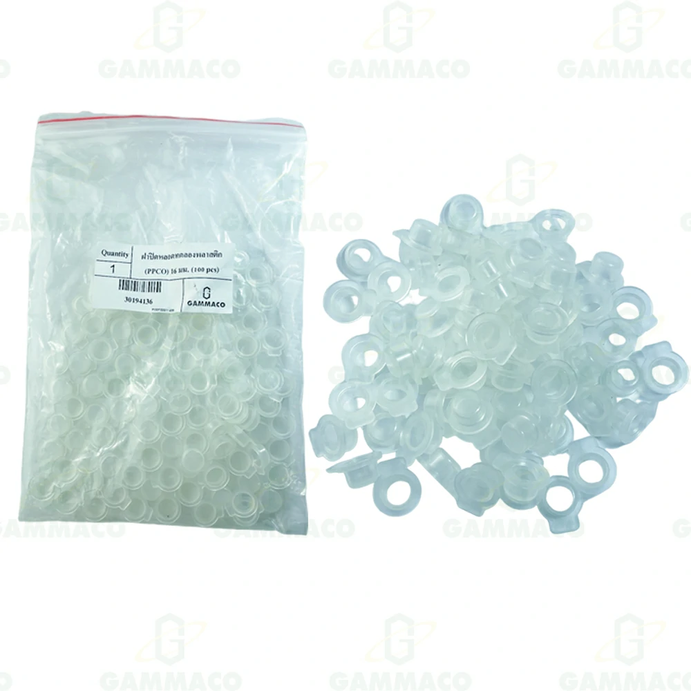 Tube closures (PPCO) 16 mm. (100 pcs.)