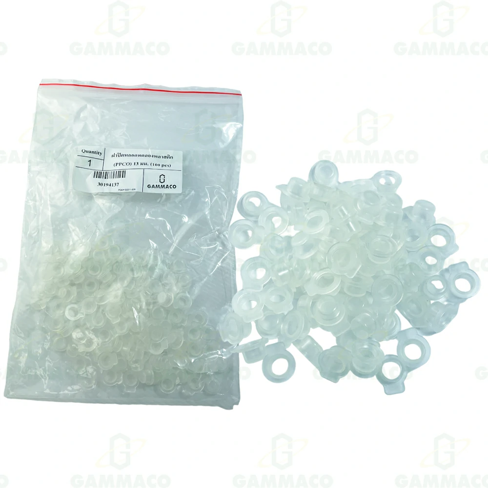 Tube closures (PPCO) 13 mm. (100 pcs.)