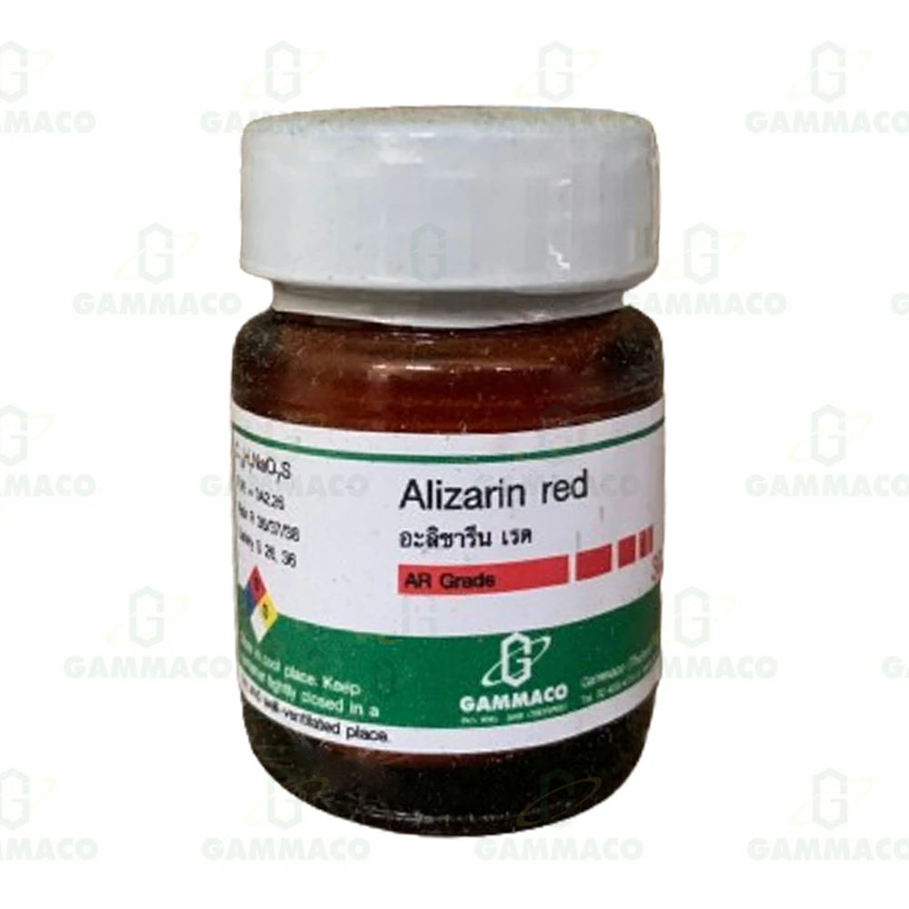 C<sub>14</sub>H<sub>8</sub>O<sub>4</sub> อะลิซารินเรด 10 g.
