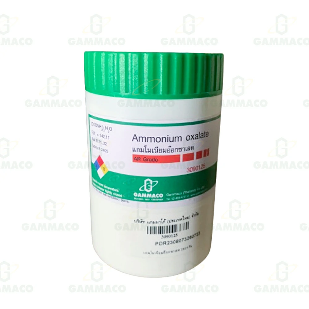 (COONH<sub>4</sub>)<sub>2</sub>.H<sub>2</sub>O แอมโมเนียมออกซาเลต 250 g.