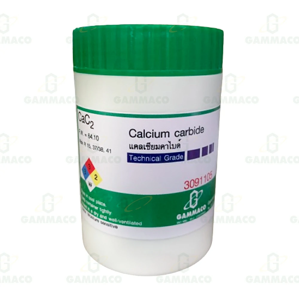 CaC<sub>2</sub> แคลเซียมคาร์ไบต์ 250 g.
