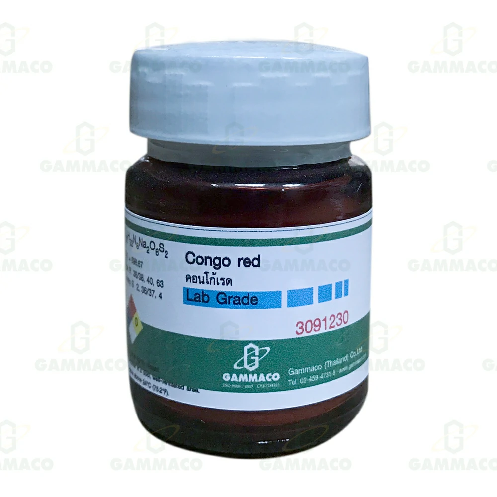 คอนโก้เรด 10 กรัม