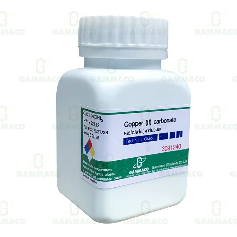คอปเปอร์(II)คาร์บอเนต 100 กรัม