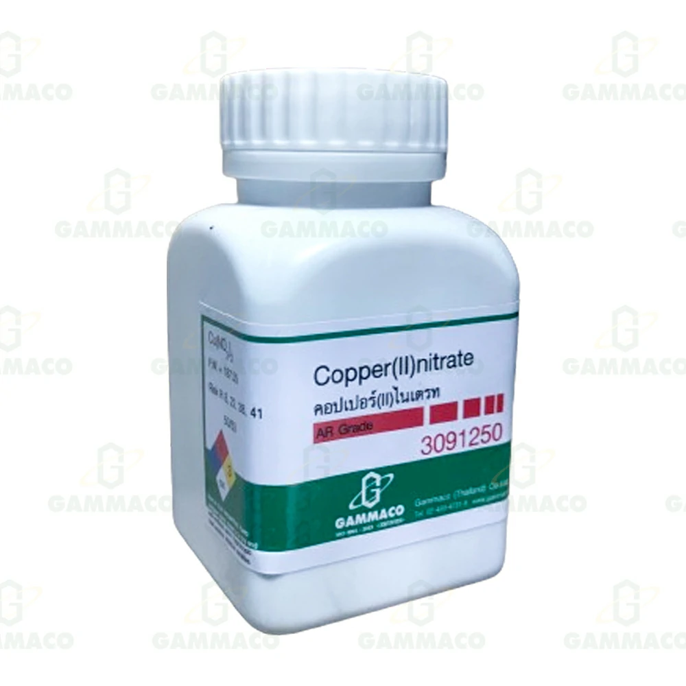 Cu(NO<sub>3</sub>)<sub>2</sub> คอปเปอร์(II)ไนเตรต 250 g.