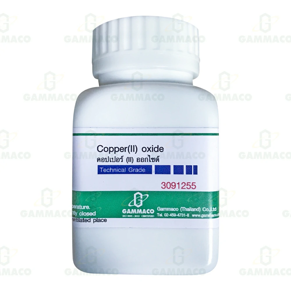 คอปเปอร์ (II) ออกไซด์ 50 กรัม