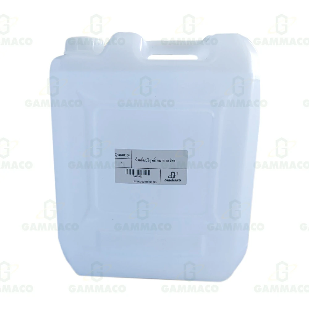 น้ำกลั่นบริสุทธิ์ ขนาด 20 ลิตร
