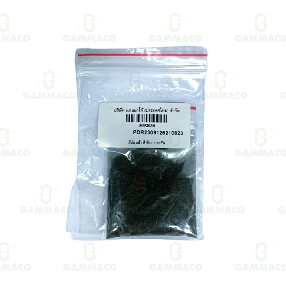 สีย้อมผ้า สีเขียว 10 g.