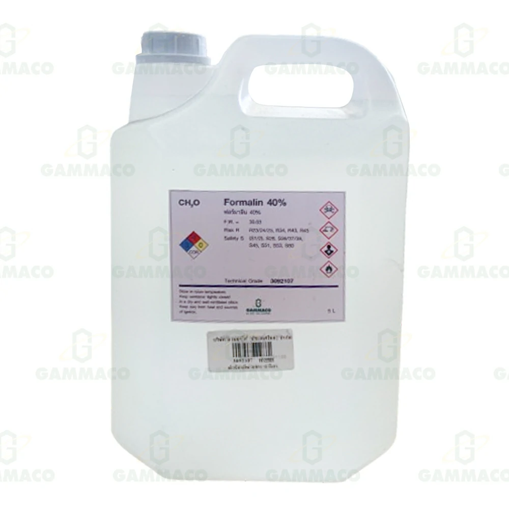 ฟอร์มาลีน 40% 5 ลิตร