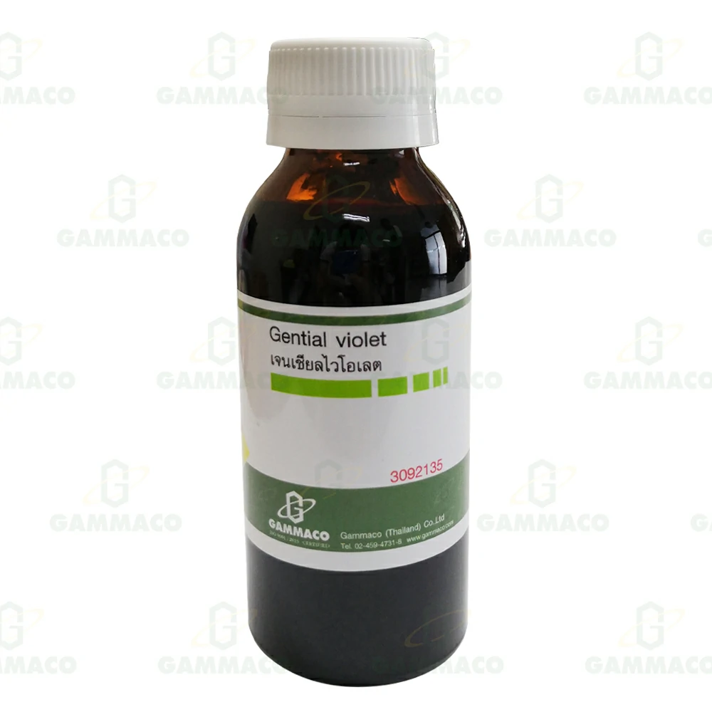 เจนเชียลไวโอเลต 100 cc.