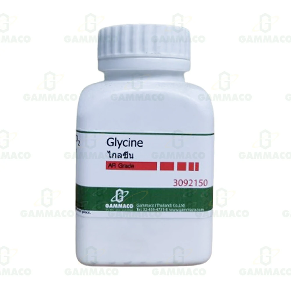 ไกลซีน 100 กรัม