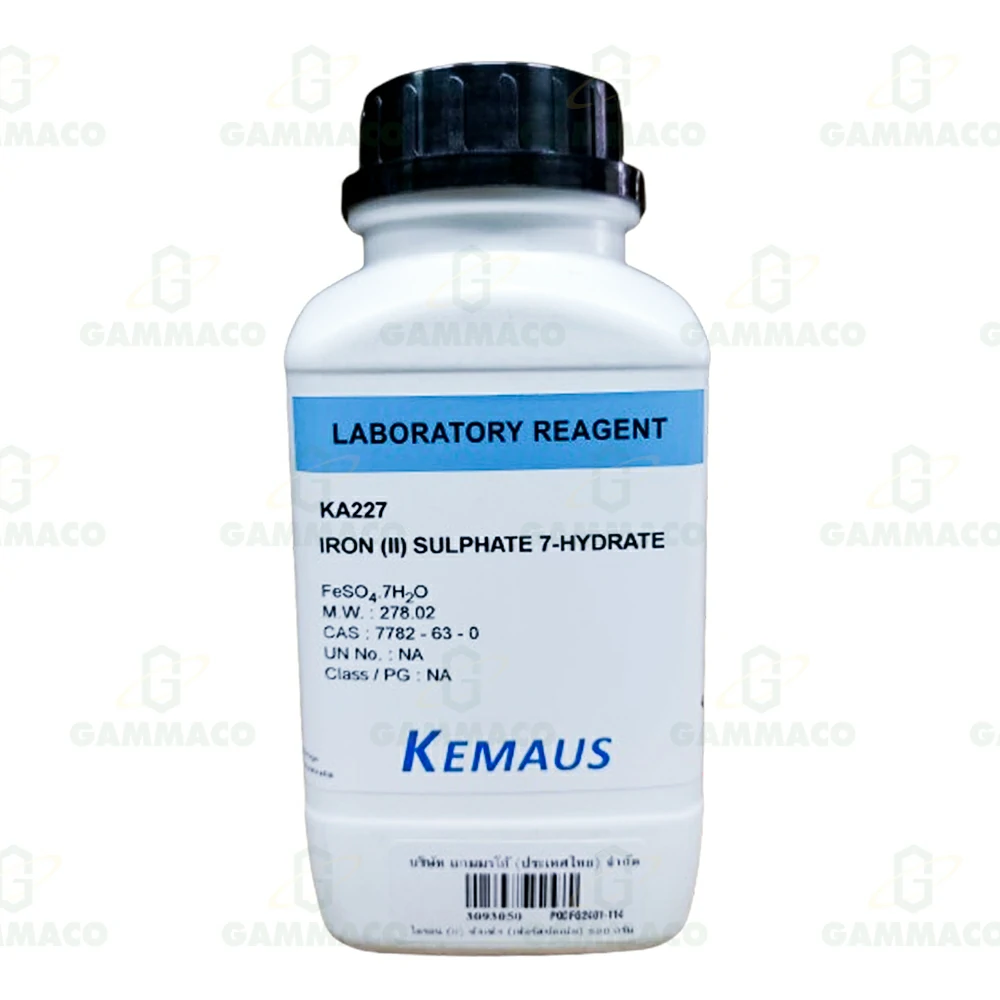 ไอรอน (II) ซัลเฟต 500 กรัม