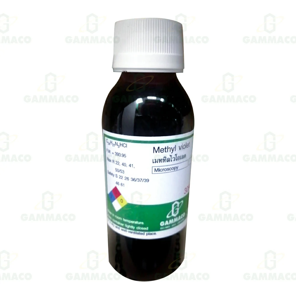 เมททิลไวโอเลต 100 ซีซี