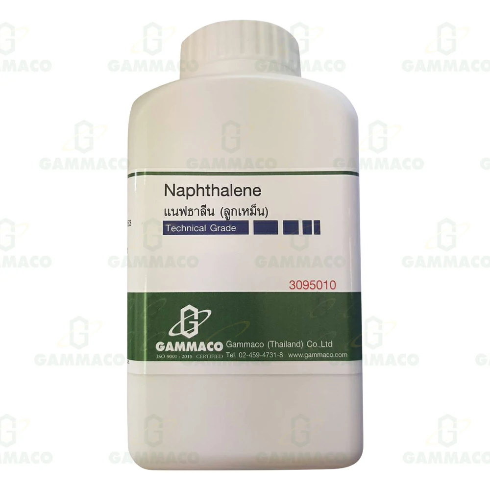 C<sub>10</sub>H<sub>8</sub> แนฟธาลีน (ลูกเหม็น) 250 g.