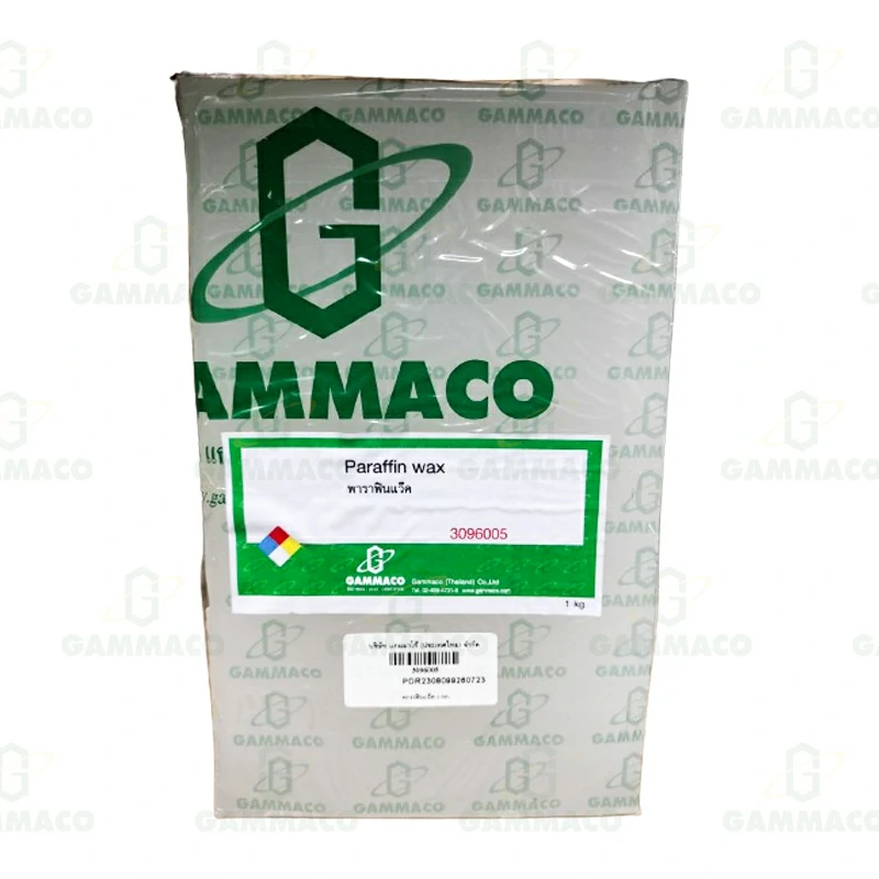 พาราฟินไข 1 kg.