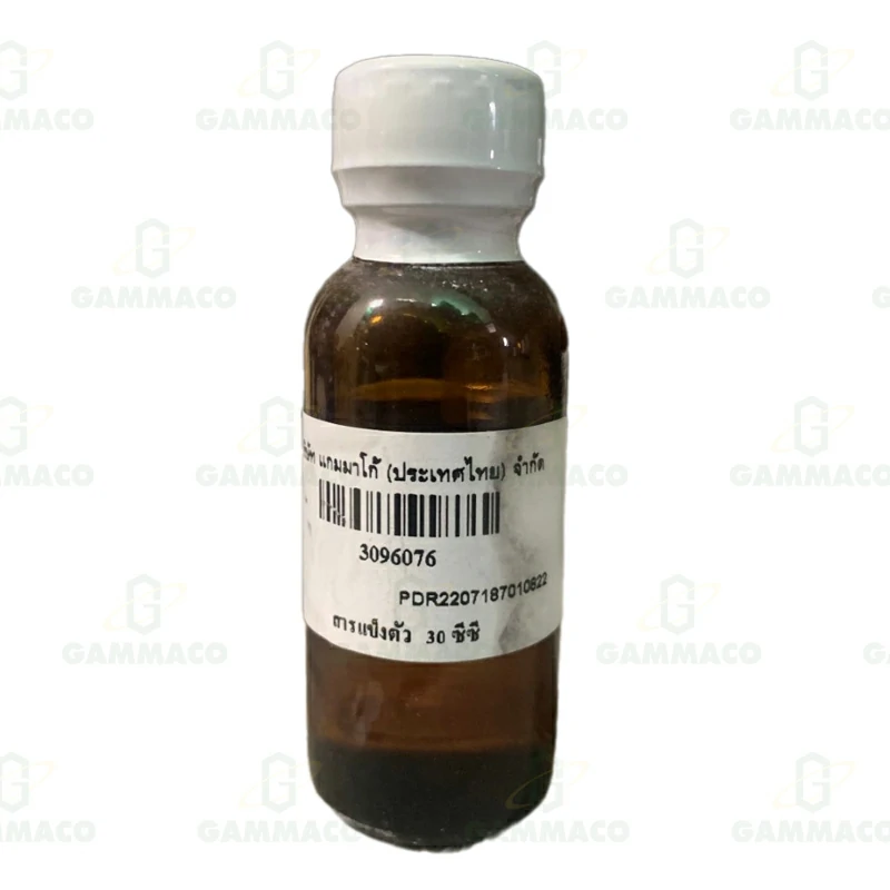 สารแข็งตัว 30 cc.