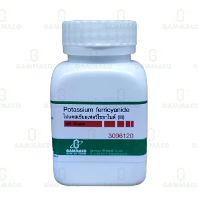 โปแตสเซียมเฟอริไซยาไนด์  (III) 100 กรัม