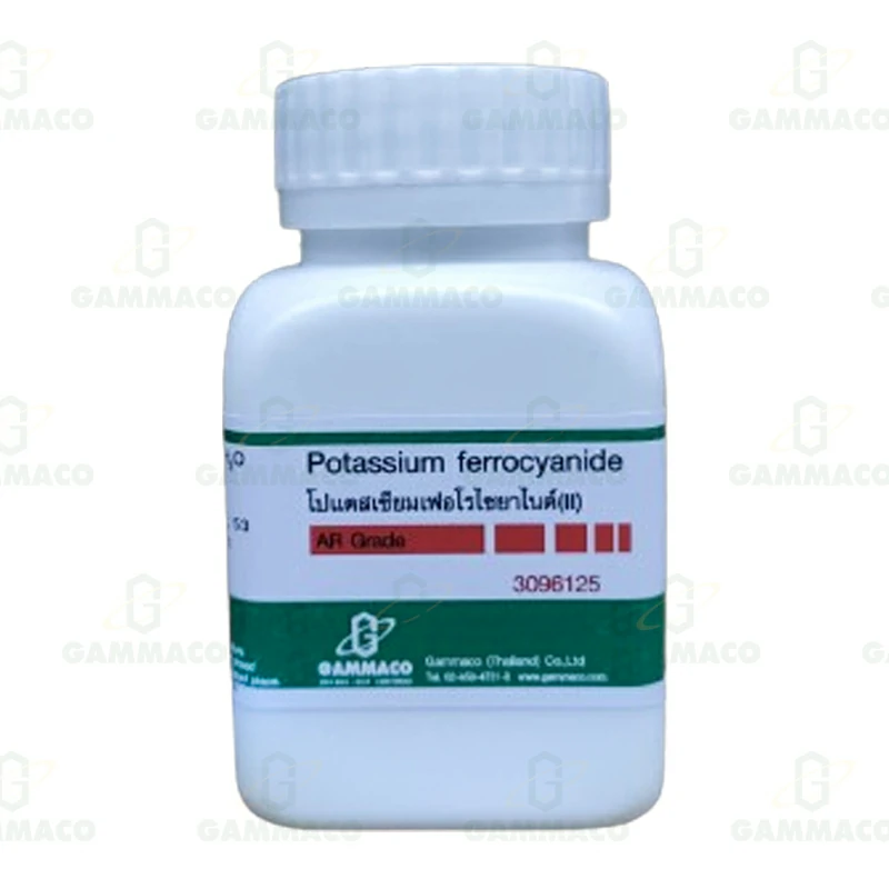 โปแตสเซียมเฟอโรไซยาไนด์ (II) 100 กรัม.,AR