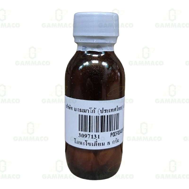 โลหะโซเดี่ยม 8 กรัม