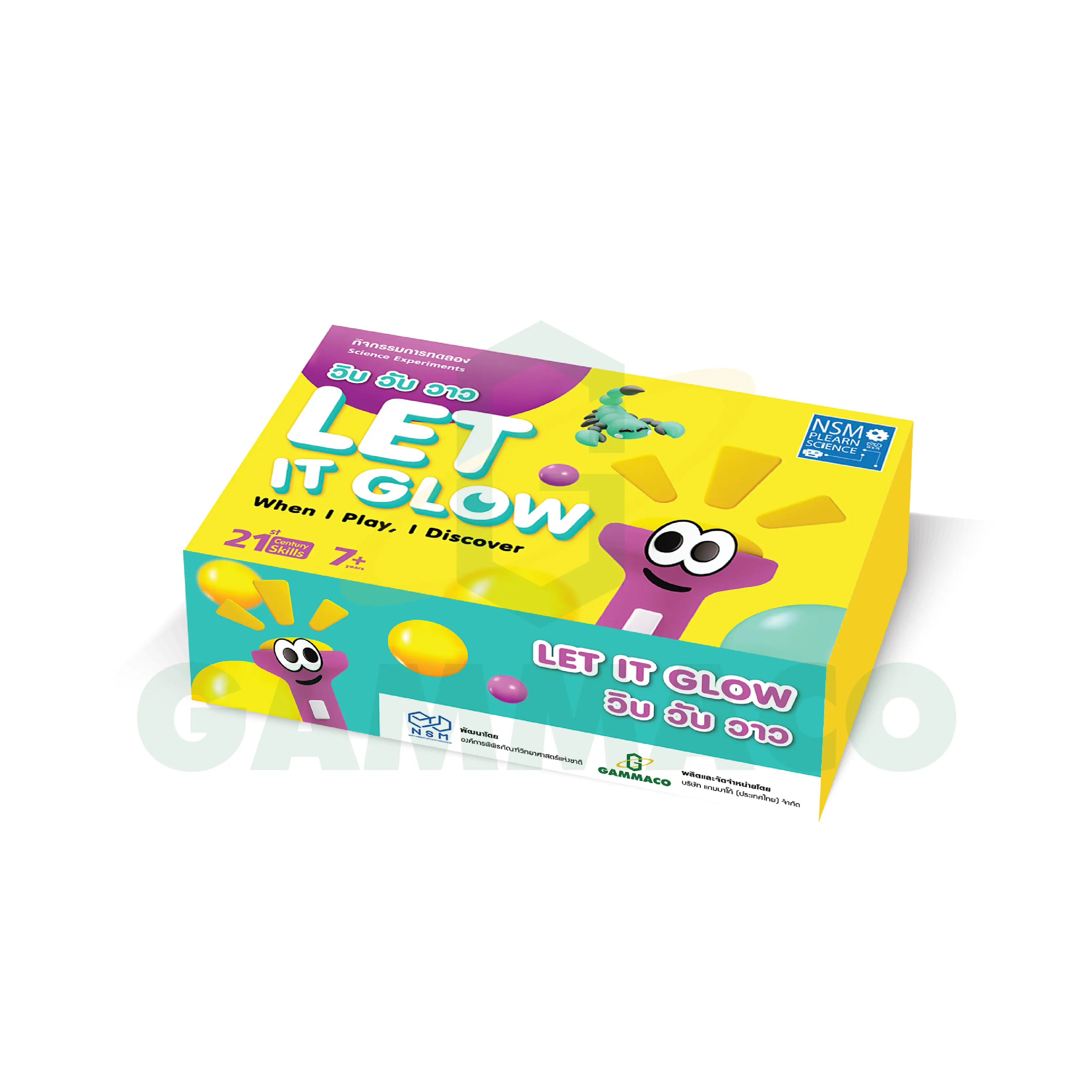 ชุดกิจกรรม วิบ วับ วาว (Let It Glow)