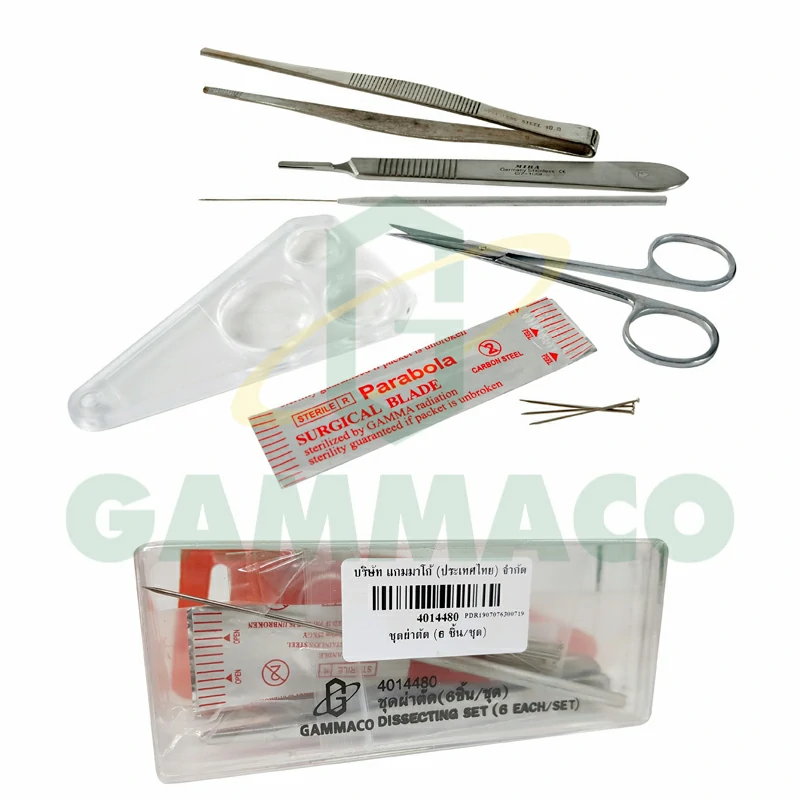 ชุดผ่าตัด (6 ชิ้นต่อชุด)
