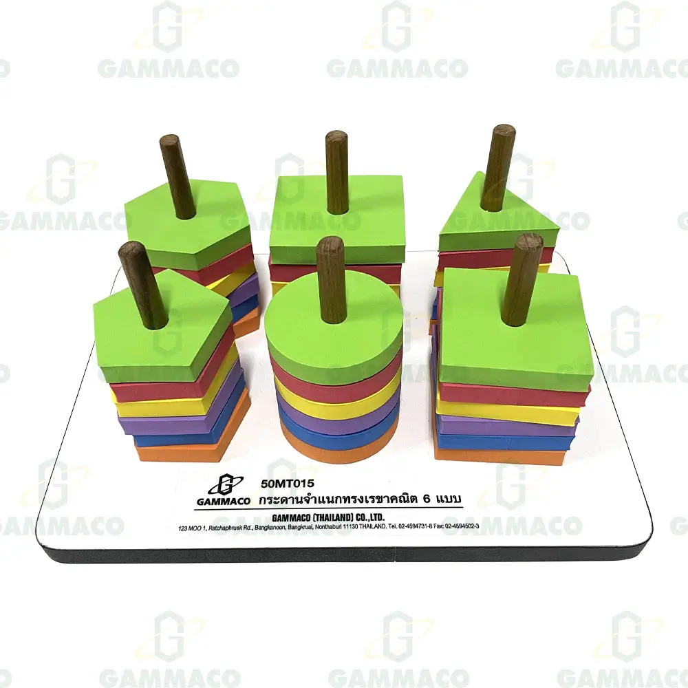 กระดานจำแนกทรงเรขาคณิต 6 แบบ