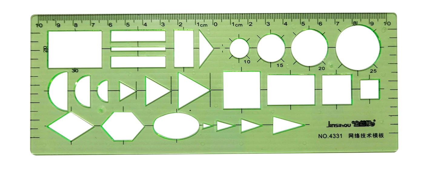 ชุดฝึกเขียนรูปเรขาคณิตสองมิติ