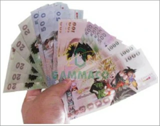 เงินและการแลกเงิน