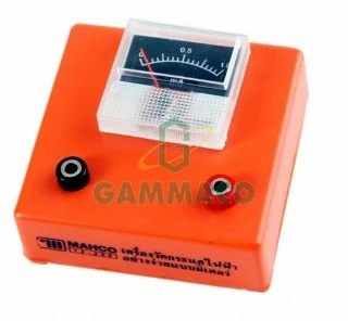 เครื่องวัดกระแสไฟฟ้าอย่างง่าย