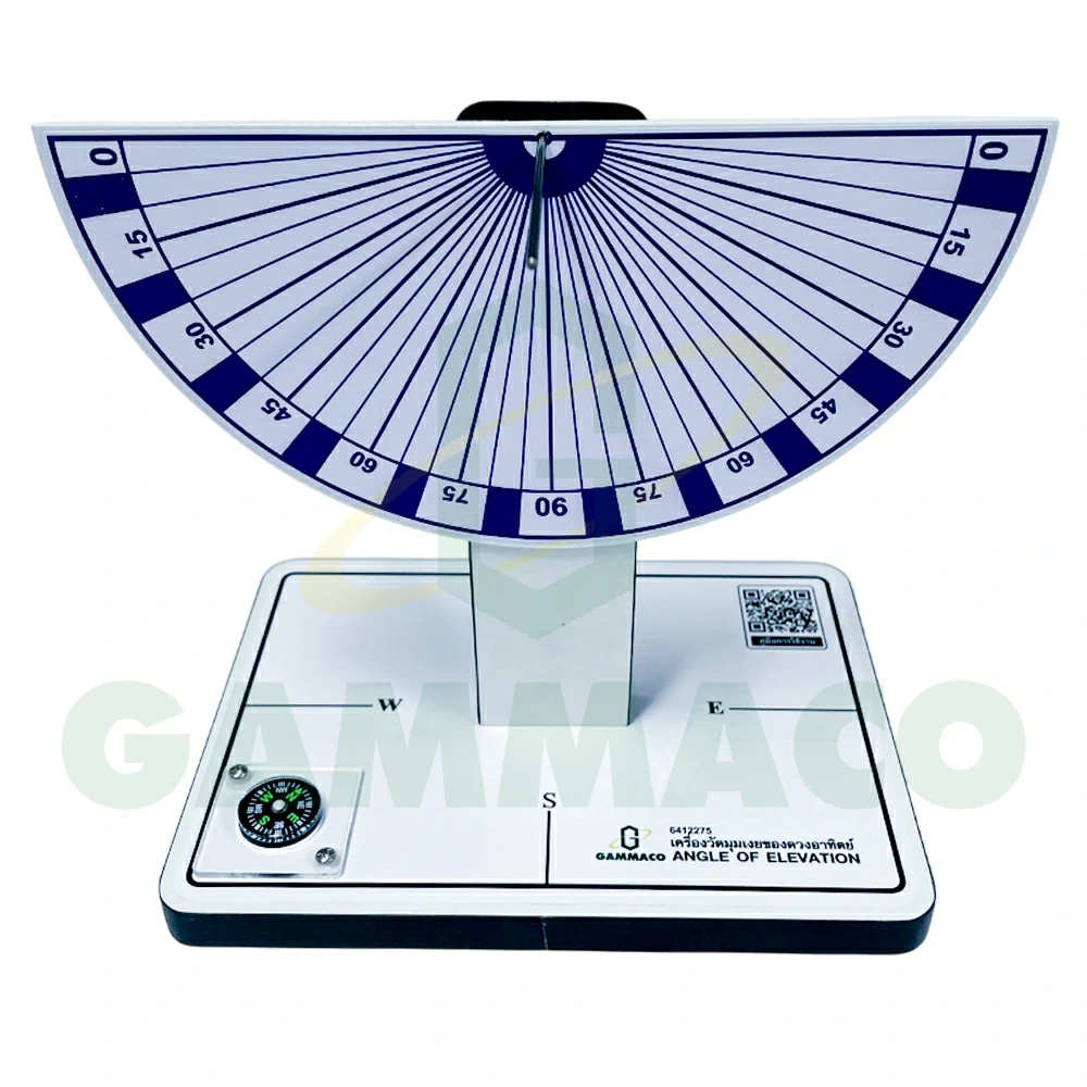 เครื่องวัดมุมเงยของดวงอาทิตย์