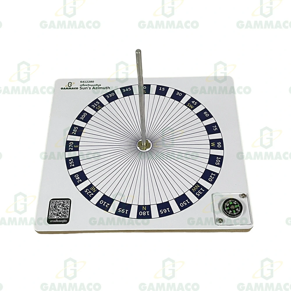 เครื่องวัดมุมอาซีมุธ