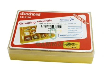 ตัวอย่างแร่