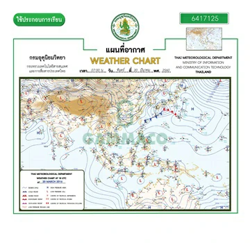 แผนที่อากาศ