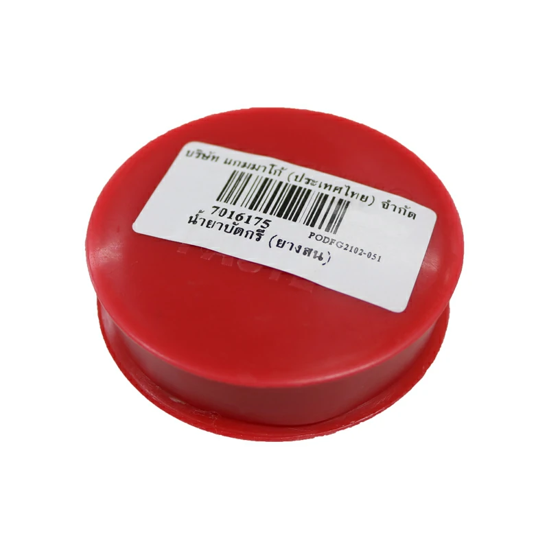 น้ำยาบัดกรี (ยางสน)